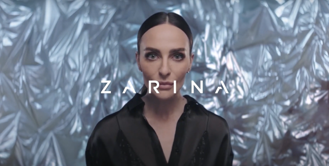 Екатерина Варнава снялась в новогодней кампании Zarina