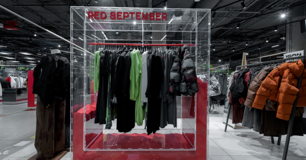 Red September открыл корнер в универмаге Trend Island