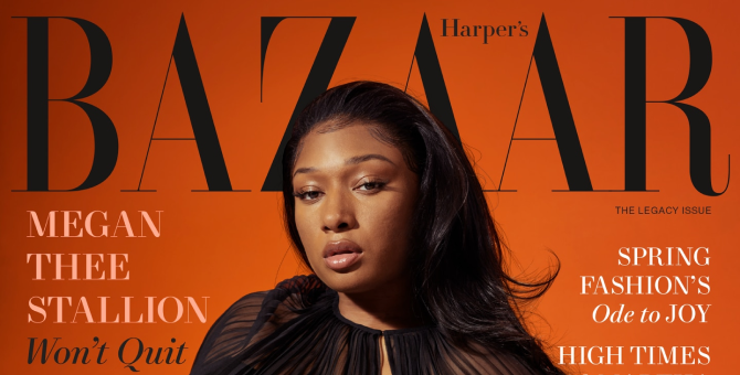 Harper's Bazaar запускает французскую версию журнала
