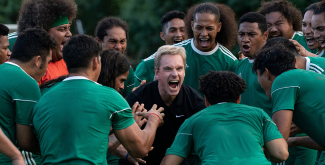 Вышел новый трейлер фильма Тайки Вайтити «Следующий гол — победный»