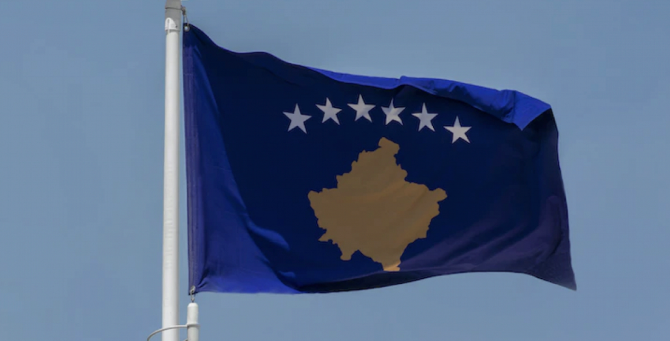 Власти Косово подписали заявку на вступление в Евросоюз
