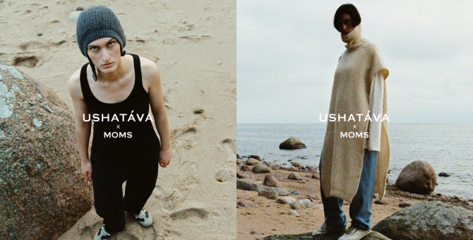 Ushatáva выпустил лимитированную коллекцию вязаных вещей