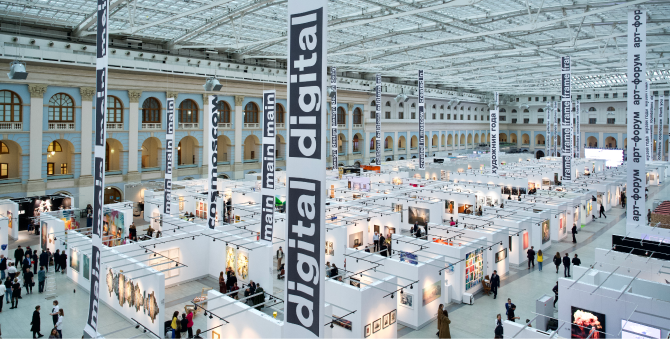 Cosmoscow анонсирует даты и площадку проведения 11-го выпуска ярмарки