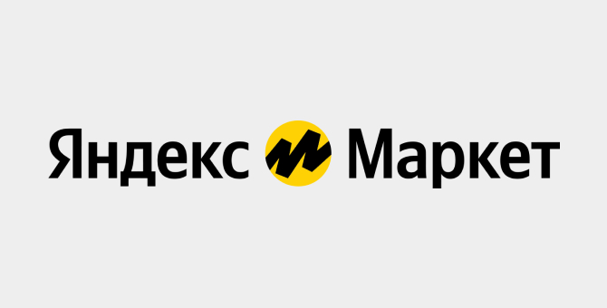 На «Яндекс Маркете» теперь можно купить одежду и обувь в разделе «Ресейл»