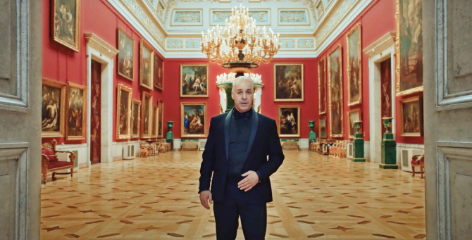 Эрмитаж обвинил лидера Rammstein в нарушении прав музея