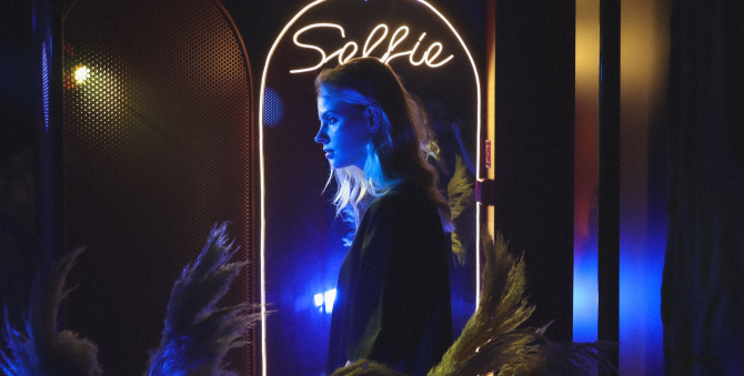 Дизайнер Даниил Ландарь создал коллекцию для ресторана Munterra