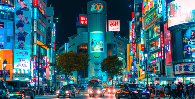 Япония смягчает правила въезда для привитых туристов