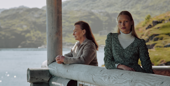 Бренд Uniize посвятил новую коллекцию тесной связи между близкими