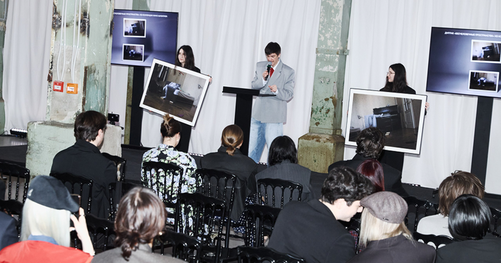 Бренд Ushatava провел благотворительный аукцион вместе с фондом «Онкологика»