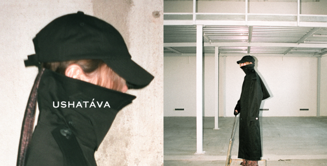 Ushatáva показал рекламную кампанию новой коллекции Uni/Forms
