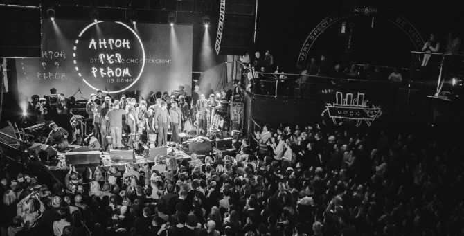 Оркестр фонда «Антон тут рядом» запускает серию открытых репетиций