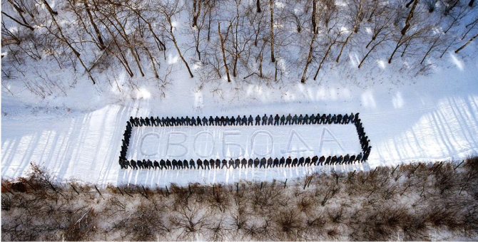 Художница Эмми Америка создала принт с изображением снимка «Свобода»