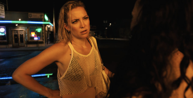 Вышел трейлер фильма «Мона Лиза и кровавая луна» с Кейт Хадсон