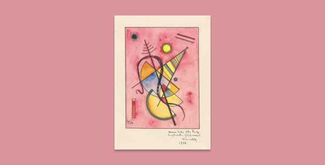 Польский Минкульт обнаружил украденную в 1984 году картину Кандинского на немецком аукционе