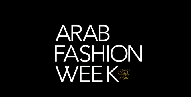 Арабская неделя моды впервые показала мужские коллекции