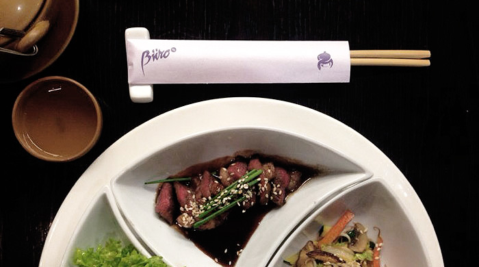 Ланч Buro 24/7 в японском ресторане Sumosan