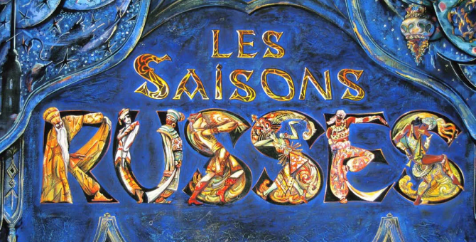 «Русские сезоны» в 2022 году пройдут в России и СНГ вместо Скандинавии