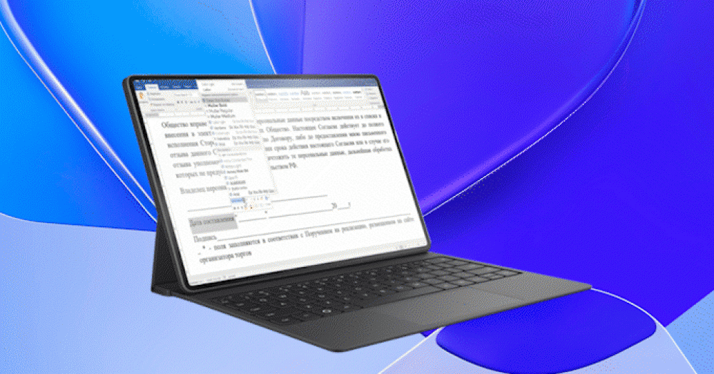 От рабочих задач до компьютерного искусства — планшет HUAWEI MatePad Pro 12,2″ для всех профессий