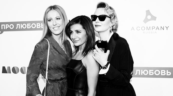 Гости закрытого показа фильма \"Про любовь\"