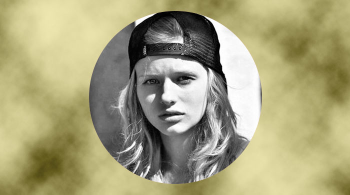 Девушка недели: Александра Бортич