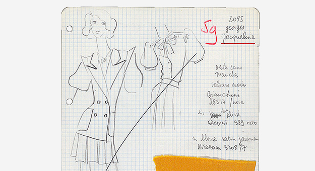 Ив Сен-Лоран: как выглядят эскизы к коллекции-прорыву 1971 года