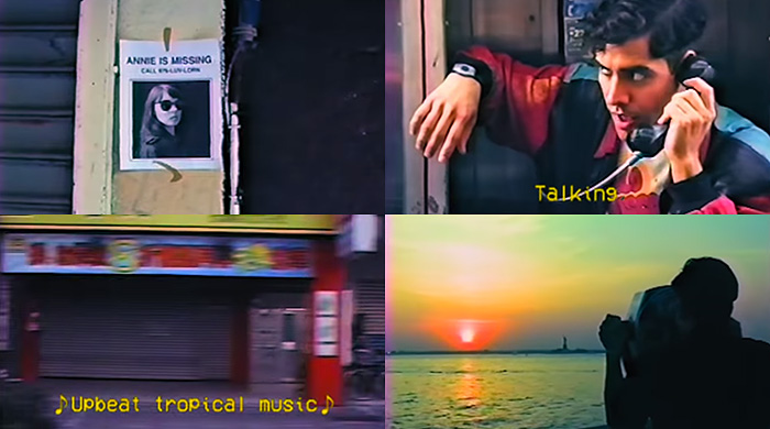 Смотрим вместе: новый клип Neon Indian — Annie