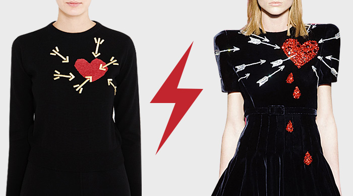 Голосование: пронзенные сердца Schiaparelli VS Carven