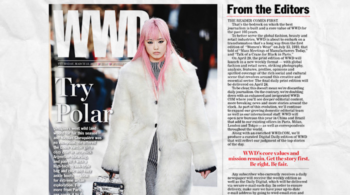 Газета WWD станет еженедельным изданием