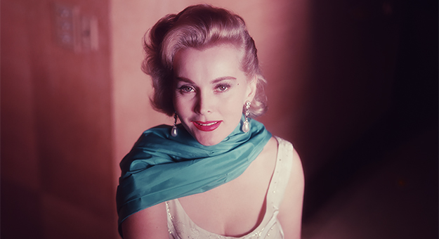 Какой была Жа Жа Габор