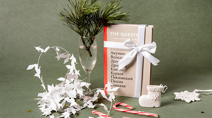 Вопросы и ответы: проект TheQuestion выпустил свою первую книгу