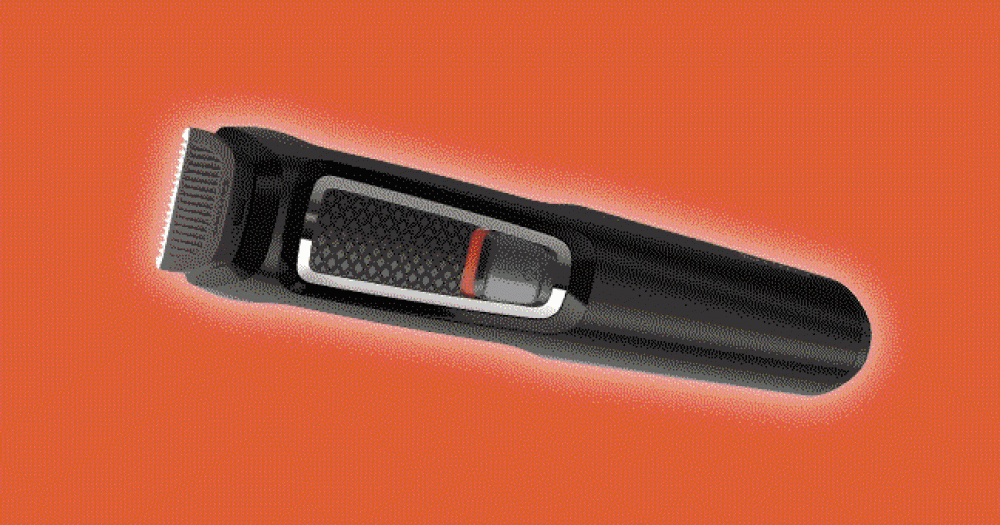 Я только спросить: помогите выбрать триммер для бороды