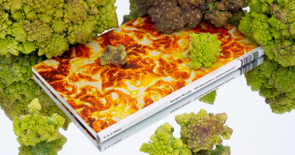 10 книг, которые стоит прочитать после просмотра выставки «20:20. Время остановилось»