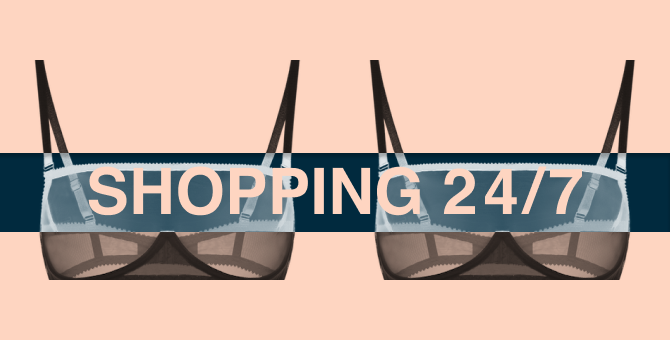 Белье российской марки Petra теперь со скидкой 15% по нашему промокоду