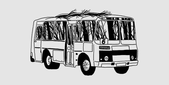 Художники рисуют для BURO.: Андрей Касай