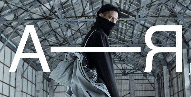 Techwear от А до Я