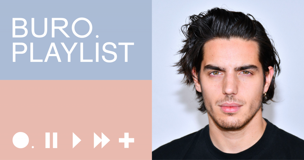 Плейлист BURO.: танцуем по дороге в продуктовый под треки от Apashe