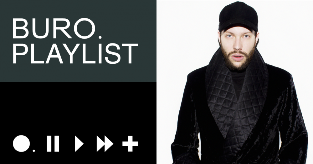 Плейлист BURO.: любимые треки Ефима Гинзбурга