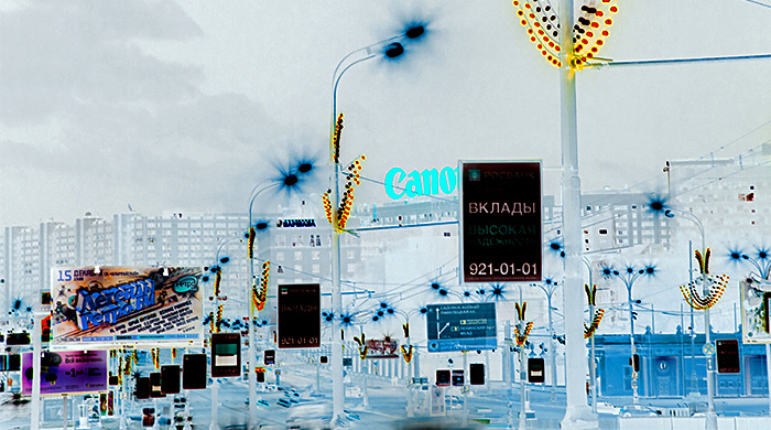 Как выжить в Москве после конца денег