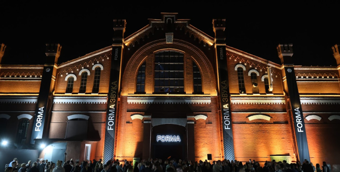 В городском квартале Republic прошел аудиовизуальный перформанс «FORMA ЗВУКА»