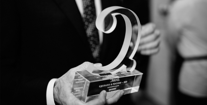 Опубликован шорт-лист премии «Сноба» «Сделано в России — 2023»