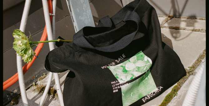 Not For Sale в коллаборации с Babochka выпустил капсульную коллекцию