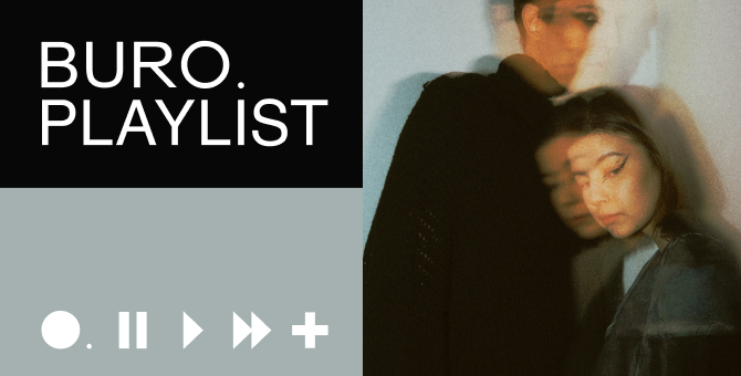 Плейлист BURO: вечеринка в стиле панк от группы «Влажность»