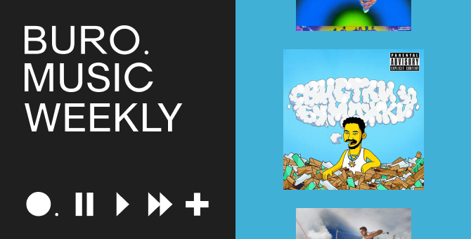 Музыкальные новинки недели: мизогинный Скриптонит, туристический Хаски и скандальный Lil Nas X