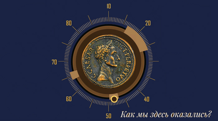 Домашнее чтение: \"Как устроена экономика\" Ха-Джун Чангa