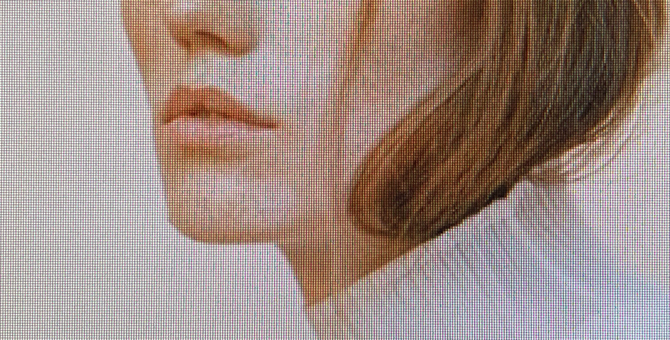 Что нужно знать о дрон-косметике