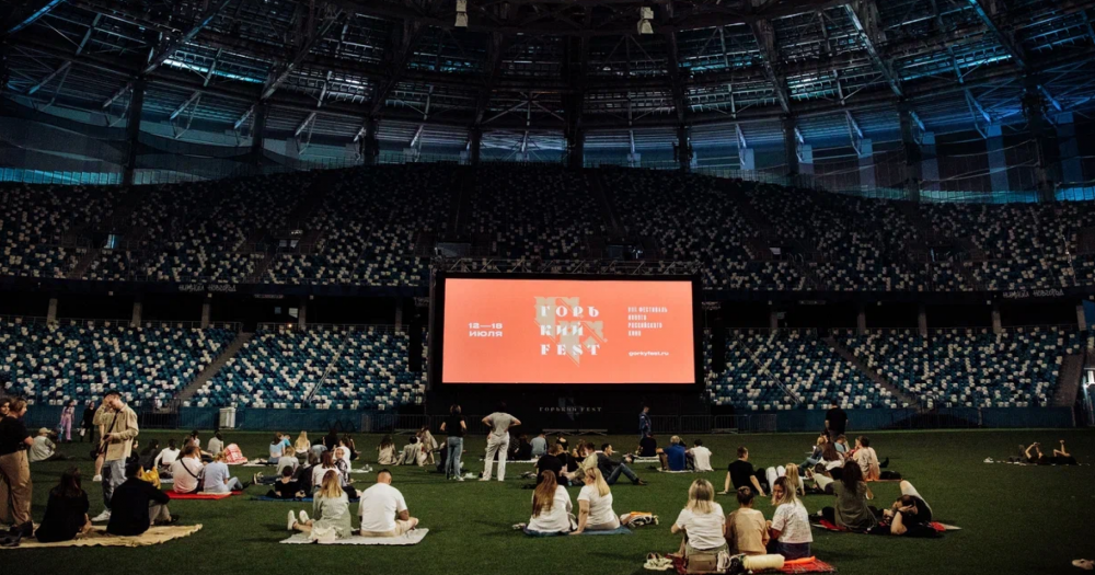 IX фестиваль нового российского кино «Горький fest» объявляет программу и жюри