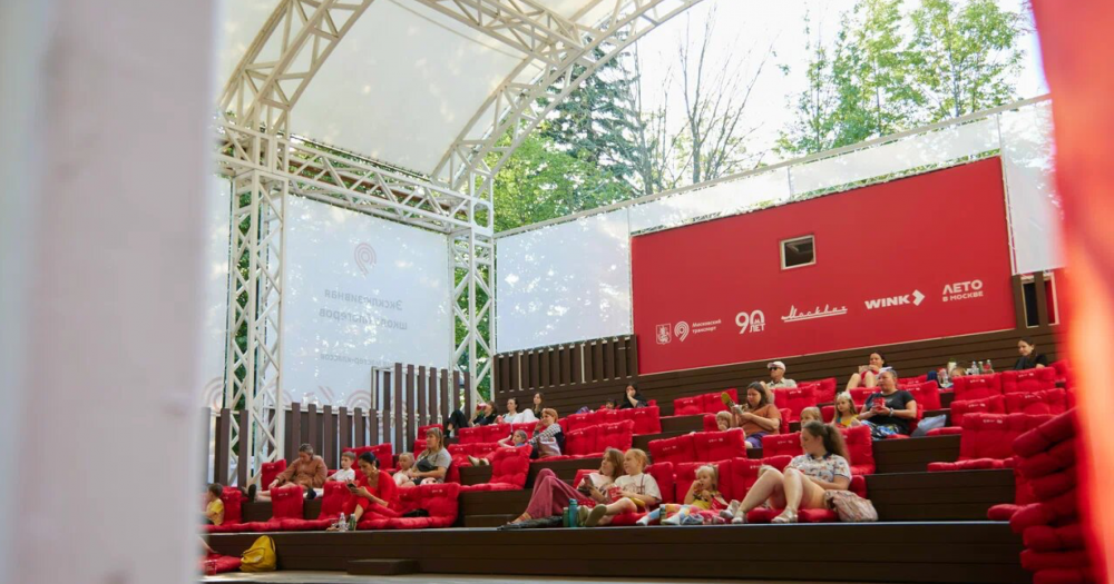 На Северном речном вокзале в Москве открылся летний кинотеатр