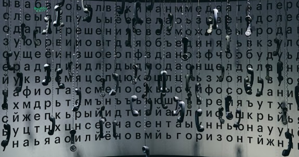 РБК опубликовала новый список героев проекта «Визионеры»