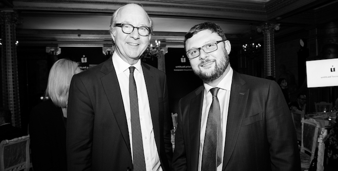 Как прошел благотворительный аукцион молодого искусства и гала-ужин Untitled Prize в Москве