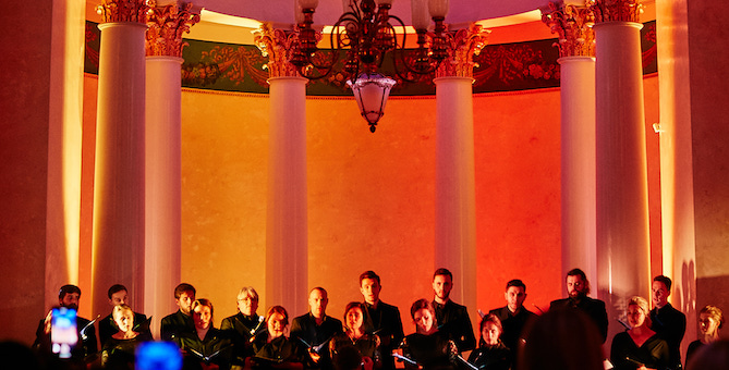 Дом-музей «Архангельское» отметил 100-летний юбилей